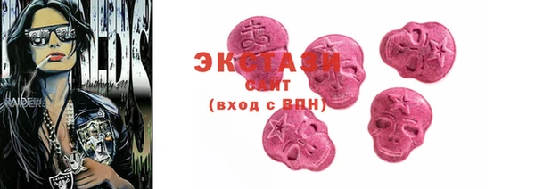 mdma Богданович